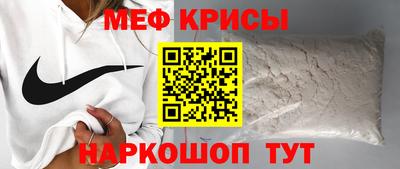 кокаин перу Ликино-Дулёво