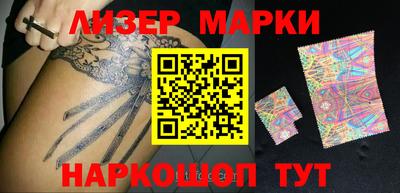 сатива Кумертау