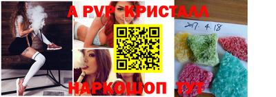 сатива Кумертау