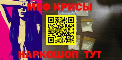 экстази Кунгур