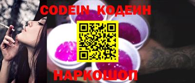 винт Ливны