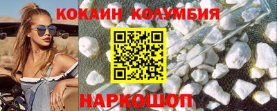 прущая мука Кулебаки