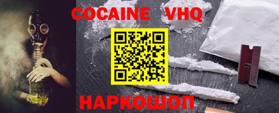 экстази Кунгур