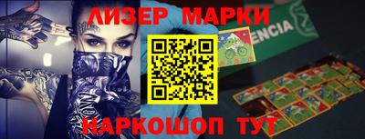 экстази Кунгур