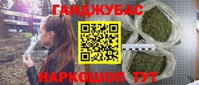 кокаин перу Ликино-Дулёво
