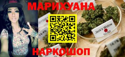 винт Ливны