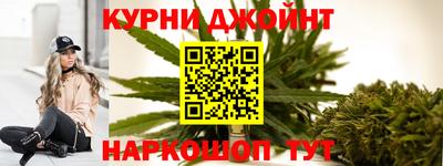прущая мука Кулебаки