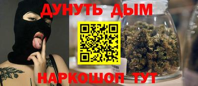 сатива Кумертау