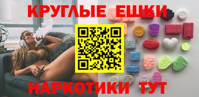 прущая мука Кулебаки