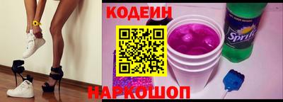 кокаин перу Ликино-Дулёво