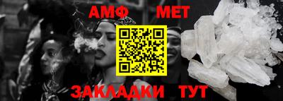 экстази Кунгур