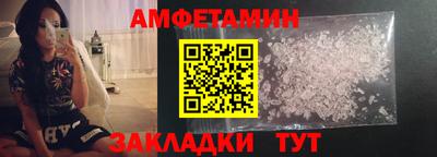 сатива Кумертау
