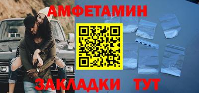 экстази Кунгур
