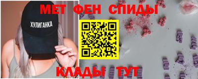 винт Ливны