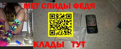 сатива Кумертау