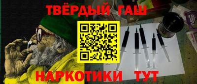 экстази Кунгур
