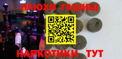 сатива Кумертау