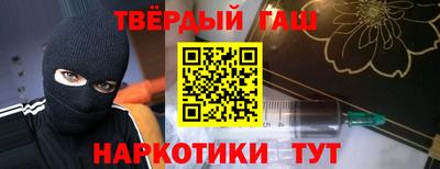 винт Ливны