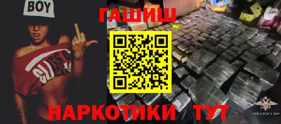 экстази Кунгур