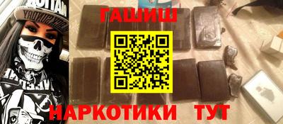 экстази Кунгур